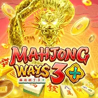 hot game
